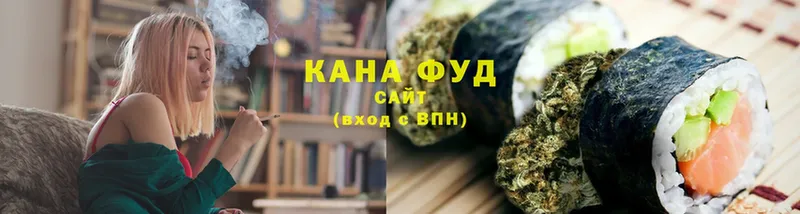 Cannafood конопля  darknet состав  Карабаново 